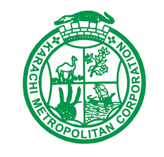 Karachi Metropolitan Corporation logo
